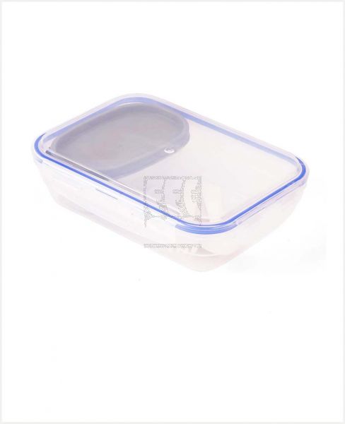 MILTON BTS3 FUN TREAT LUNCH BOX WHITE MT_LBX_FTLWH