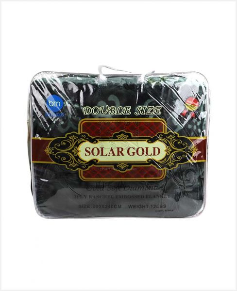 SOLAR GOLD DOUBLE BLANKET 2PLY 200X240CMS 12LBS