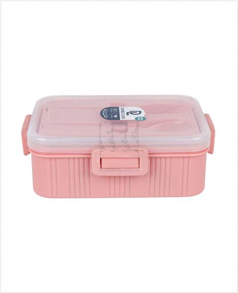 JCJ DOUBLE LOCK FOOD KEEPER 970ML 1233