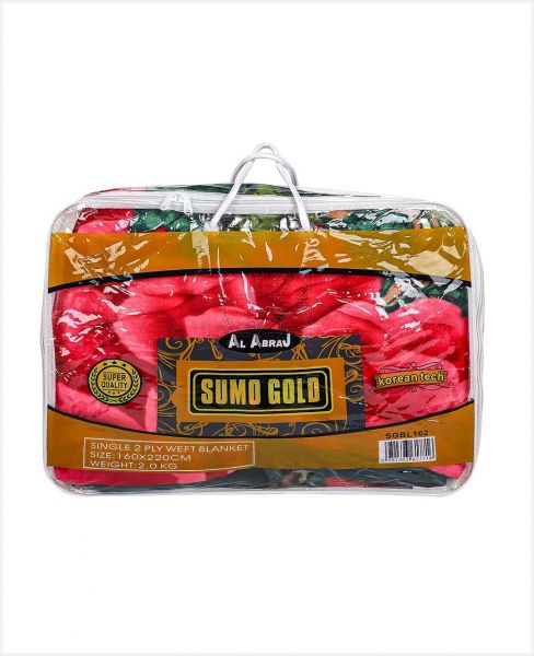 SUMO GOLD BLANKET 160X220 (1*12) 2PLY SGBL162
