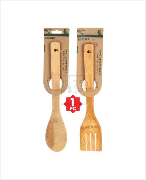 CHEN XIANG AJZ MORAL BAMBOO SPOON ASSORTED