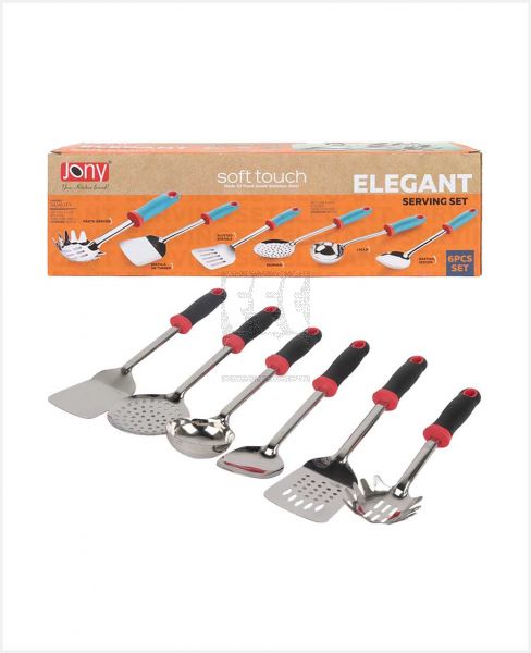 JONY ELGANT SERVING SET 6PCS