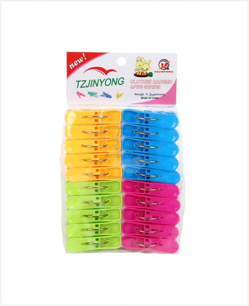 TZJINYONG PLASTIC CLOTH CLIP 20PCS 0611-20