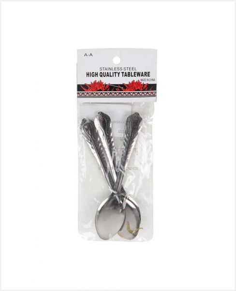 A-A STAINLESS STEEL SPOON 12PCS SET 5944