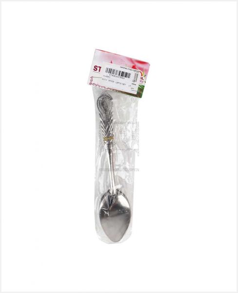 RICH STAINLESS STEEL TABLE SPOON 12PCS SET 5968