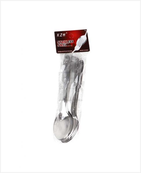 KZH STAINLESS STEEL SPOON 12PCS SET 7573