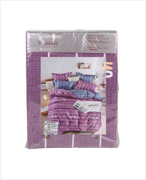 WARM HOME DUVET COVER 200X230CM