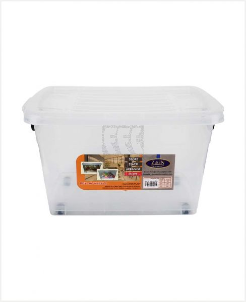 ZAIN HAYA CONTAINER 35LTR 2607