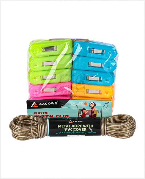 AAC METAL ROPE AND PLASTIC CLOTH CLIP SET