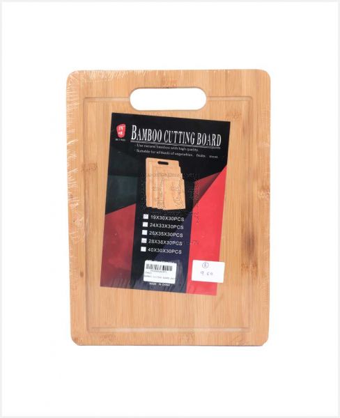 BAMBOO CUTTING BOARD 24X33CM HH-800