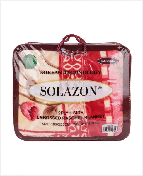 SOLAZON BLANKET 2PLY 160X220 5.5LBS