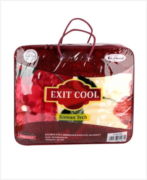 EXIT COOL BLANKET 2PLY 200X240 16LBS