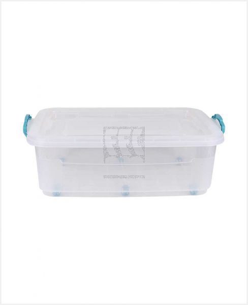 ALFELAIJ STORAGE BOX 40LTR AF-1029