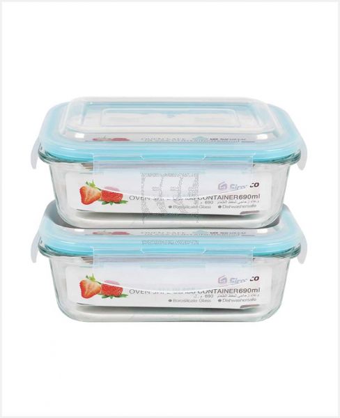 SIROCCO GLASS FOOD CONTAINER 690ML 2PCS SET FC690X2