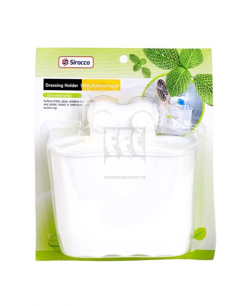 SIROCCO MULTI FUNCTIONAL HOLDER SM-2232