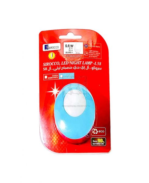 SIROCCO LED NIGHT LAMP L58