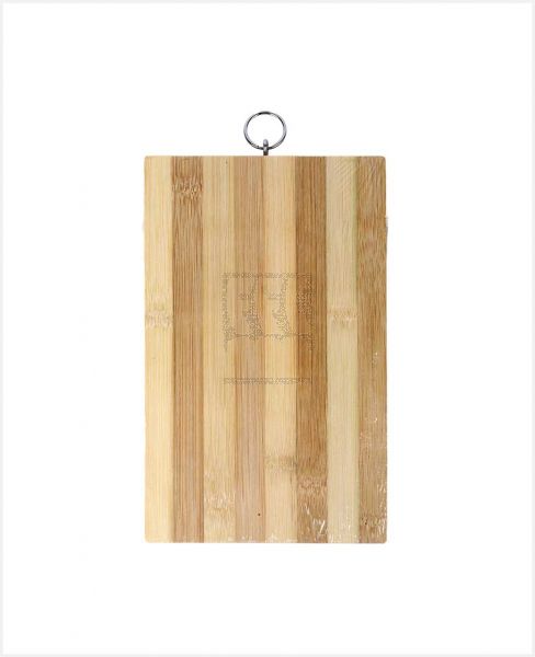 SCHON HAUS BAMBOO CHOPPING BOARD 16CM