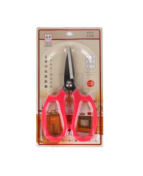 ZHAO SHENG FISH SCISSORS WTC-7226