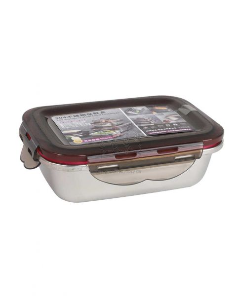 GREEN POINT STEEL LUNCH BOX 600ML 713-600