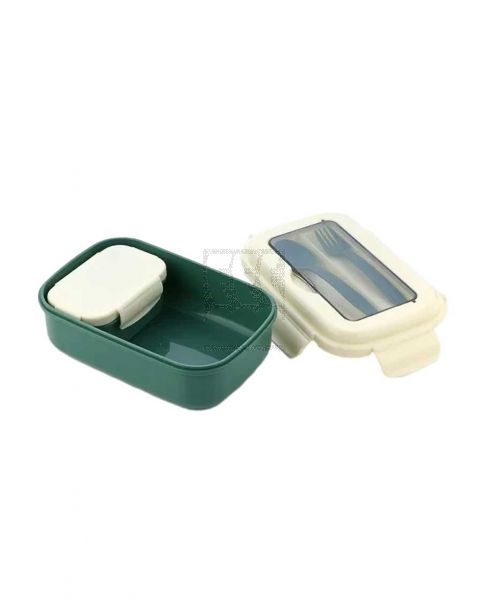 GREEN POINT VISTA LUNCH BOX 700ML+200ML GPLB-1031