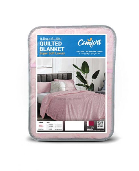 COMFORT KING QUILTED BLANKET ASSORTED 260X240CM
