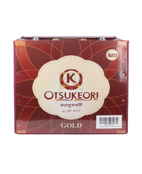OTSUKEORI GOLD EMBOSSED GIFT BOX DOUBLE 2PLY 4PCS
