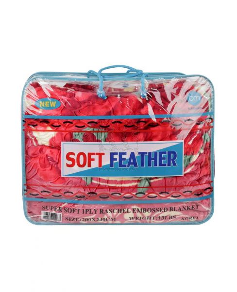 SOFT FEATHER EMBOSSED BLANKET 1PLY 200X240CM 13.0LBS
