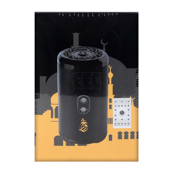 RECHARGEABLE INCENSE BURNER + QURAN SPEAKER 34-4 8074