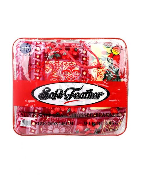 SOFT FEATHER SUPER SOFT DOUBLE 2PLY 200X240CM 8KG