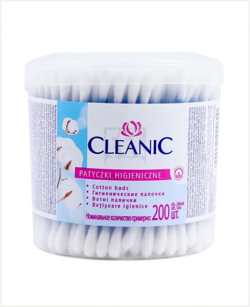 Quo Beauty Flamestitch Cotton Pads 80 Count - CTC Health
