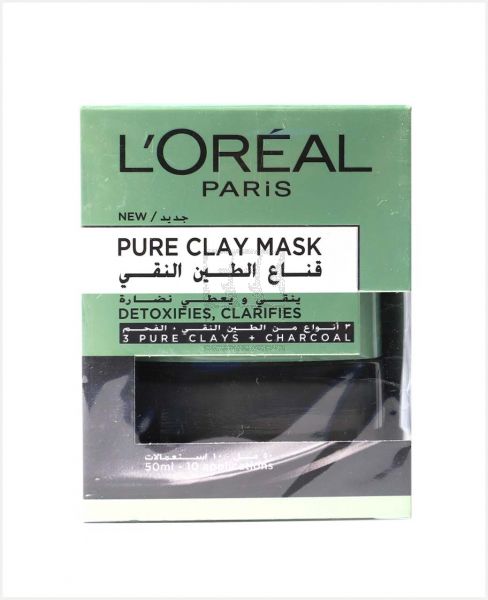 L'OREAL PURE CLAY CHARCOAL MASK 50ML