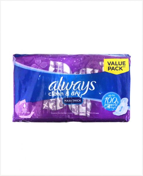 ALWAYS MAXI SANITARY PADS 18PCS VALUE PACK #PA061-0