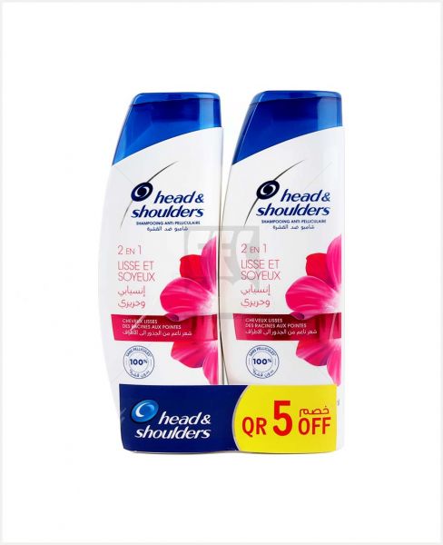 HEAD & SHOULDERS SHAMPOO LIVELY&SILKY 400ML 2'S @QR5 OFF