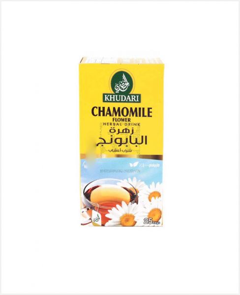 KHUDARI CHAMOMILE FLOWER TEA HERBAL DRINK 25'S 25GM
