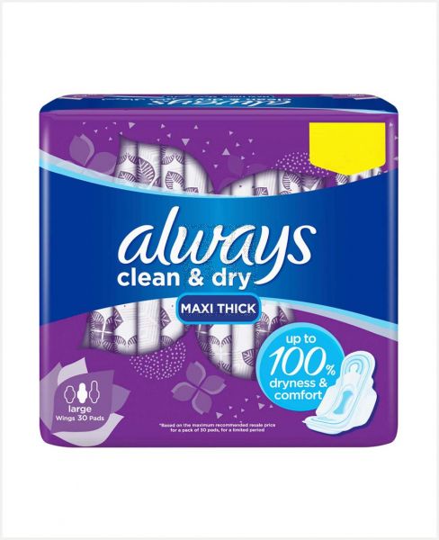 ALWAYS CLEAN & DRY MAXI THICK PADS 32'S