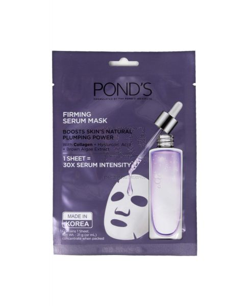 POND'S FIRMING SERUM MASK 21ML
