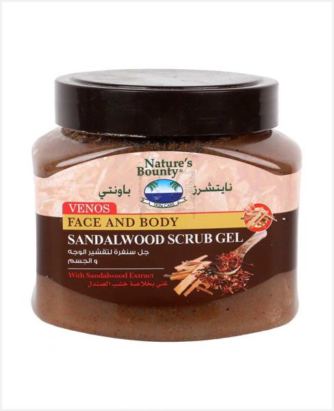 NATURE'S BOUNTY VENOS FACIAL SCRUB WITH SANDAL WOOD 600GM