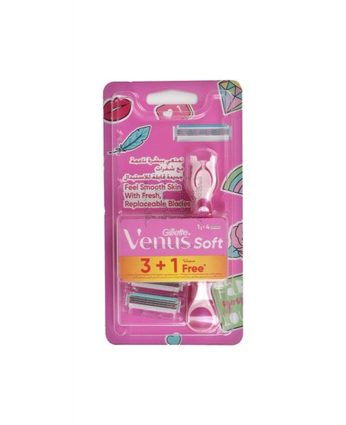 GILLETTE SIMPLY VENUS RAZOR REPLACEMENT CARTRIDGES 1H+4CART