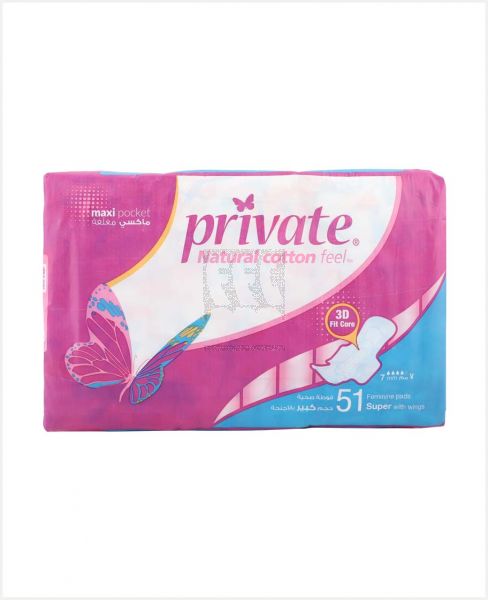 PRIVATE MAXI POCKET SUPER WITH WINGS FEMININE PADS 51PCS