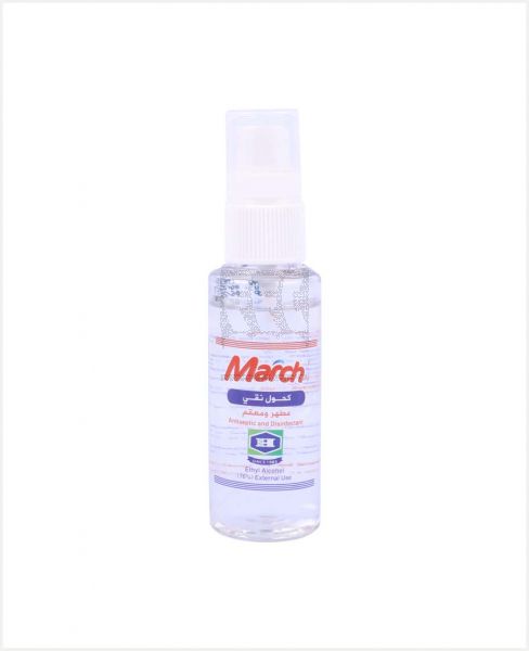MARCH 76% ANTISEPTIC & DISINFECTANT ETHYL ALCOHOL SPRAY 50ML