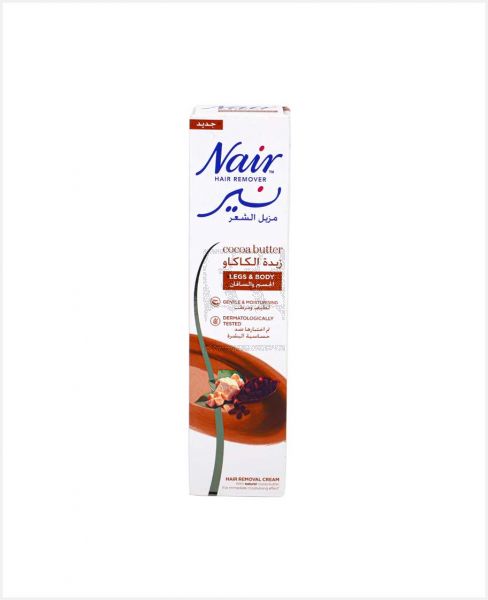 NAIR HAIR REMOVER COCOA BUTTER 110GM