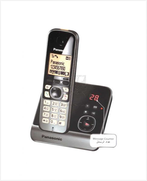 PANASONIC DIGITAL CORDLESS ANSWERING SYSTEM PHONE #KX-TG6721