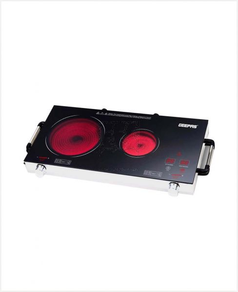 GEEPAS DOUBLE INFRARED COOKER #GIC6131