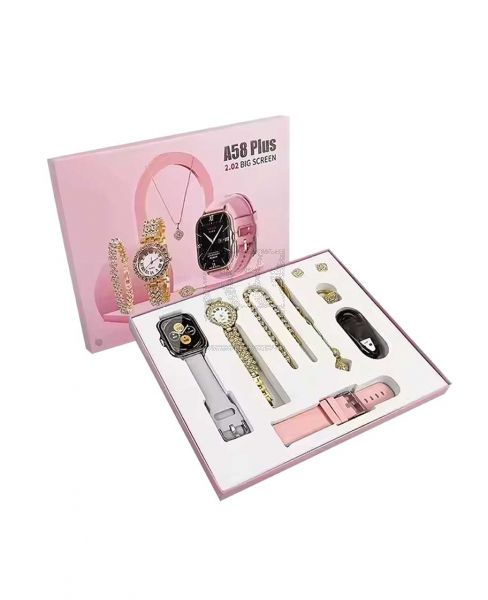 SMART WATCH GIFT SET