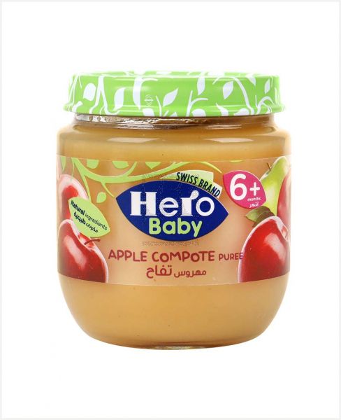 HERO BABY APPLE COMPOTE 125GM