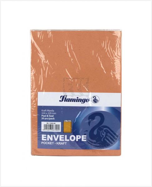 FLAMINGO MANILA ENVELOPE BROWN 324X229MM #ML-13X9-80