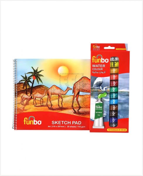 FUNBO SKETCH PAD A4+WATER COLOUR 12SX12ML