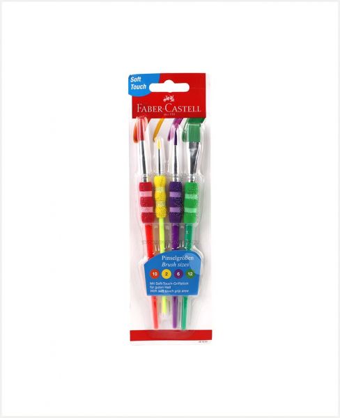 FABER - CASTELL BRUSH WITH SOFT TOUCH GRIP 4PCS FCC481600