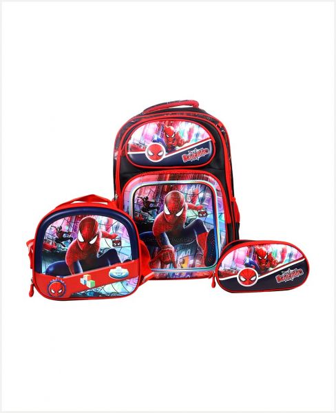 AACOWN 18INCH SCHOOL BAG WITH LUNCH BAG+PENCIL CASE 11401177