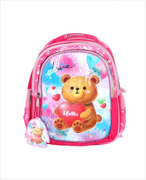 PRESIDENT SCHOOL BAG 14INCH+PENCIL CASE+LUNCHBAG SCP2262/2263/2261/2260